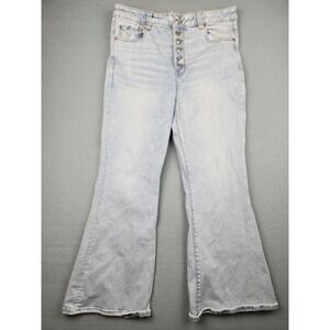 American Eagle Super Hi-Rise Flare Jeans Womens 18 Light Wash Button Fly Stretch